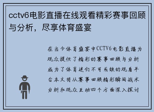 comment-img