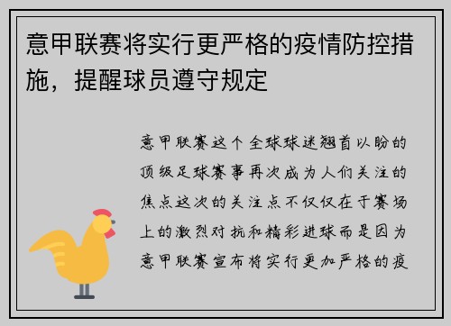 comment-img