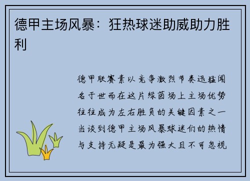 comment-img