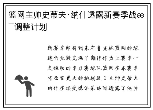 /news/201.html