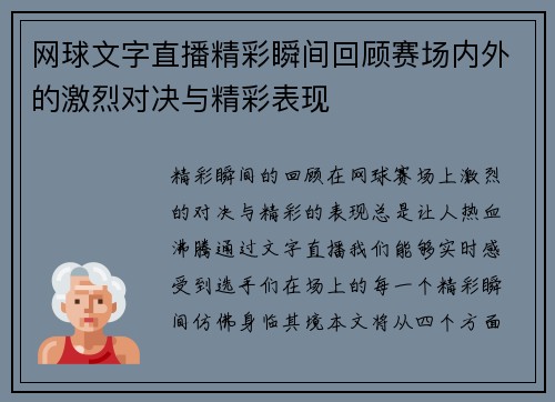 /news/202.html